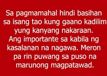 [MGA EPISOD] 109P1119 tinuhog ang mag utol